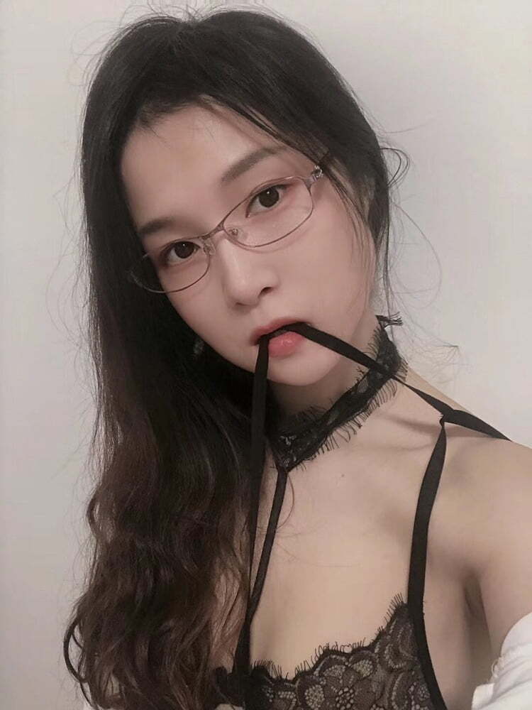 chinese amateur